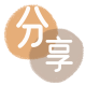 呼和浩特信用卡商家平台☀️诚信信用卡24小时在线接单 - 崇左信用卡